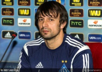 Динамо - Евертон. Напередодні