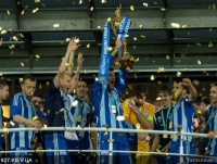 Топ–10 гравців, які, за останніми трансферними чутками, повинні змінити клуб цього літа. ФОТО            