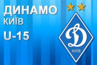 «Динамо» U-15 перемагає однолітків із «УФК-Карпати» – 2:3