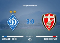 Довго запрягали. «Динамо» - «Шкендербеу» 3:0