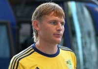 Донецький «Металург» підписав Гоменюка