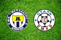 Злиття не буде: лист про відмову «Металурга» грати в УПЛ надіслала «Сталь»?