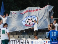 Офіційно: дніпродзержинська «Сталь» виступатиме у Прем’єр-лізі сезону 2015/2016