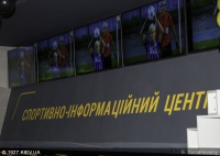 18.07.15 - Відкриття спортивно-інформаційного центру 