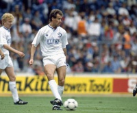 Джеррард із Дніпродзержинська