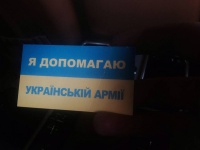 Роман Зозуля запровадив благодійну естафету