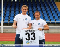 Сергій Борзенко: «Олімпік» - дуже незручний суперник для «Динамо»