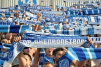 Вболівальники «Дніпра» спробували віддати паблік у «ВКонтакте» нардепу Філатову