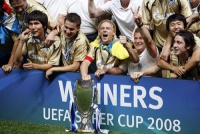 Україна і Суперкубок УЄФА