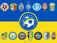 Найкрасивіші голи перших турів чемпіонату України