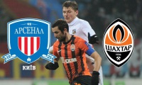 Київський «Арсенал» переніс матч на догоду «Шахтарю»