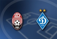 «Зоря» - «Динамо»: кваліфікаційний раунд Ліги чемпіонів сезону 2016/2017 років. Анонс матчу