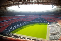 «Шахтар» показав, як зараз виглядає «Донбас Арена»