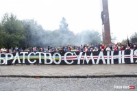 Марш фанатів збірних України та Білорусі