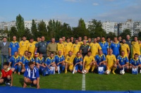 Збірна ФФУ зіграла у футбол з командою учасників АТО