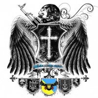 Благодійний фестиваль «На крилах надії»