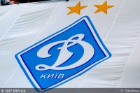 «Динамо-2» втратило лідерство у Першій лізі