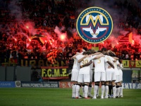 У «Металурзі» шукають гроші, щоб прогодувати футболістів