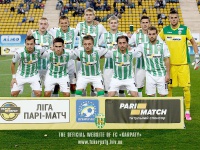 Фанати львівських «Карпат» підтримали гравців після поразки