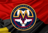 Вхід на матч «Металург» - «Олімпік» буде вільним