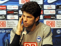 ​Кобіашвілі - новий президент Федерації футболу Грузії 