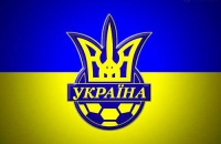 U-19. Зміни у регламенті