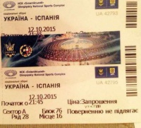 Вільна каса. Чому квитки з іспанських секторів масово опинились в руках перекупників?