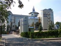 У Києві пройде зустріч тренерів Прем'єр-ліги