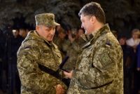 Житло для героїв АТО