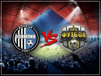 «Олімпік» відповів на лист програми «Профутбол»