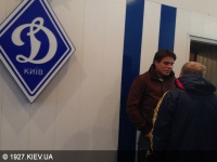 Огнєн Вукоєвич відвідав матч Юнацької ліги УЄФА «Динамо» - «Челсі»