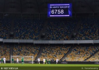 Український футбол потрібен лише вболівальникам?