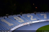 Матч «Олімпік» - «Динамо» може відбутися на стадіоні «Динамо» імені Лобановського