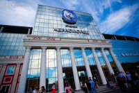 «Шахтар» прийме «Карпати» в Одесі?