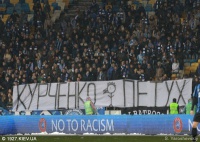Ультрас «Динамо» передали «привіт» Курченку