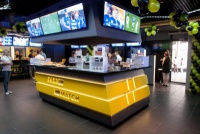 Где смотреть футбол? Трансляции матчей «Динамо» (Киев) и не только 