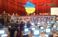 Фанати «Металурга» попросили депутатів облради врятувати клуб