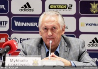 Фоменко у збірній отримає майже три мільйони