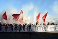 Працівники та вболівальники «Металурга» разом намагаються врятувати команду