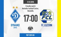 «Динамо» - ФК «Люцерн» (Швейцарія). Представляємо суперника