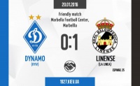 Перша поразка «Динамо» в 2016... «Динамо» (Київ) - «Ліненсе» 0:1