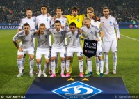 ЗМІ: матч «Динамо» — «Манчестер Сіті» пройде з глядачами