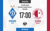 «Динамо» - «Славія». Все про матч