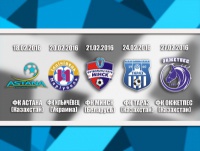 Збори в Туреччині: «Олімпік» зіграє з «Іллічівцем»