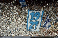 ​Ультрас «Динамо»: «Перед цим матчем у нас дещо нестандартне звернення»