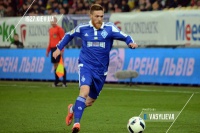 11.03.16 - Карпати 1:2 Динамо - Арена Львів