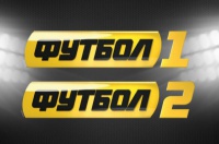 Канали «Футбол 1»/«Футбол 2» зробили перший крок до розвитку української футбольної культури