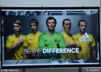 У чому гратимуть збірні на Євро-2016? Частина 1