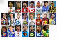 «Наші за кордоном»  