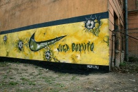 Грай красиво. Чому Joga Bonito - найкраща футбольна реклама в історії